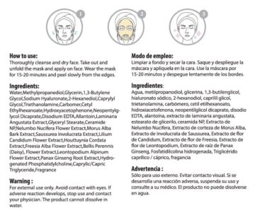 Mascarilla Facial de Hoja