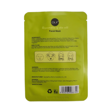 Mascarilla Facial de Hoja