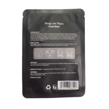 Mascarilla Facial coreana de Hoja