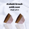 Kabuki brush